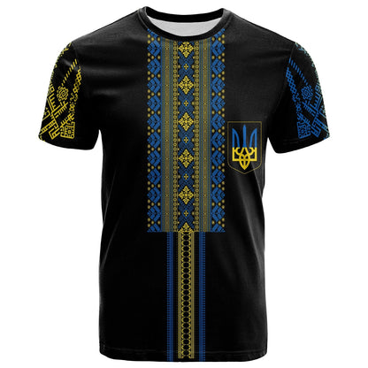 Ukraine Folk Patterns Folk Pattern T Shirt Slava Ukraini