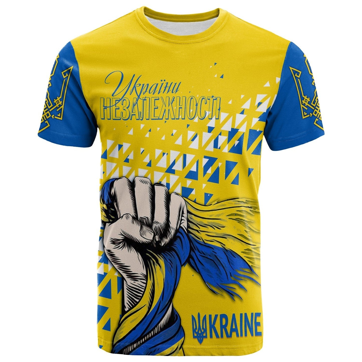 Personalised Ukraine T Shirt 31st Independence Anniversary