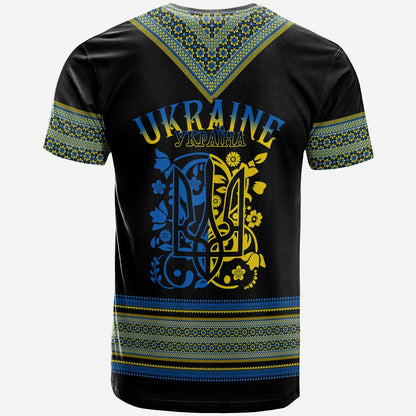 Ukraine Folk Patterns T Shirt Unity Day