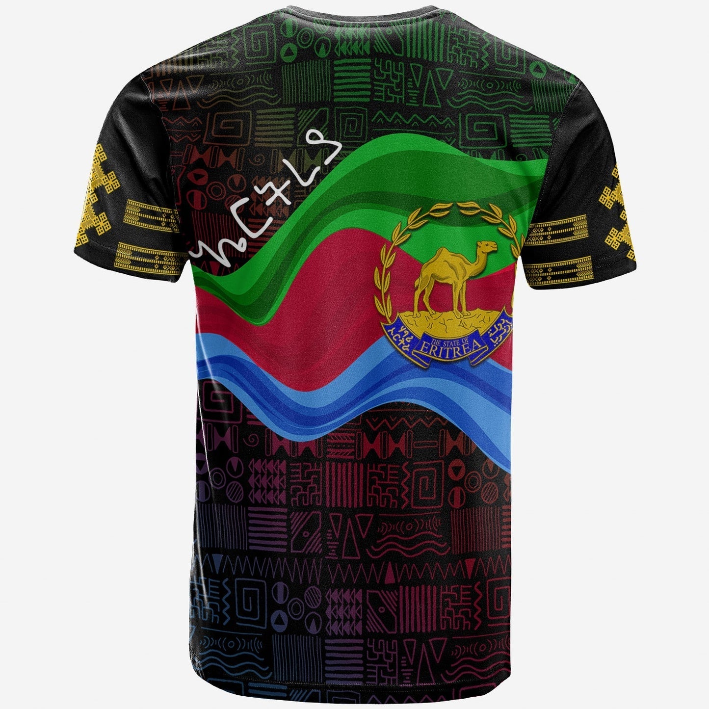 Eritrea Independence Day T Shirt Ethnic African Pattern Black