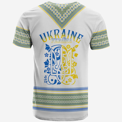 Ukraine Folk Patterns T Shirt Unity Day White