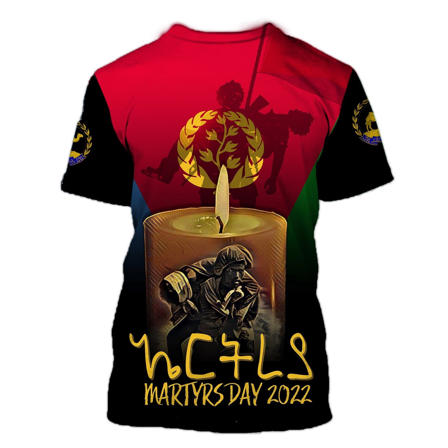 Personalised Eritrea Martyrs Day T Shirt Eternal Glory