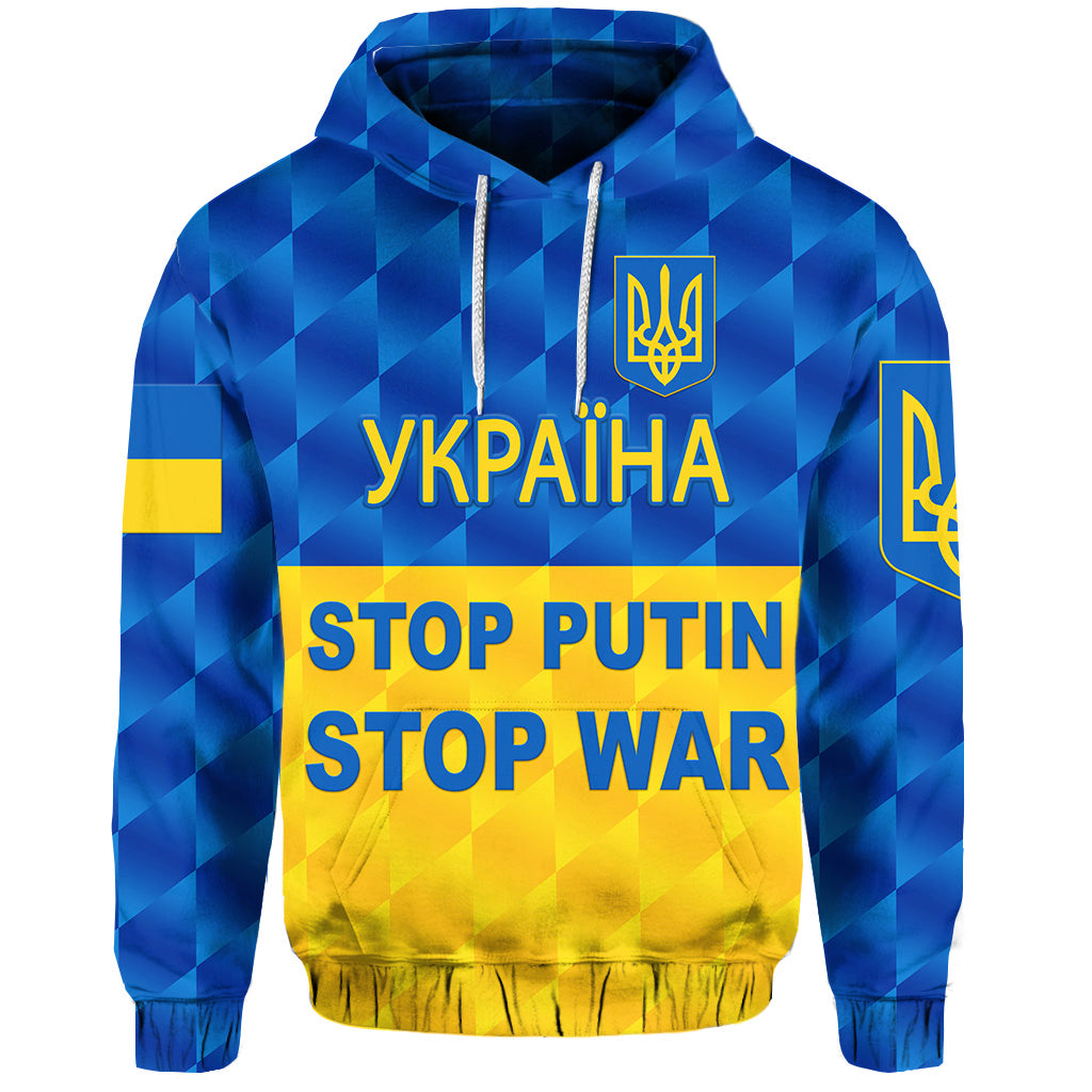 Ukraine Hoodie 2022 Special Vibes