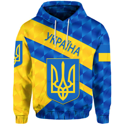 Custom Ukraine Hoodie Sporty Style
