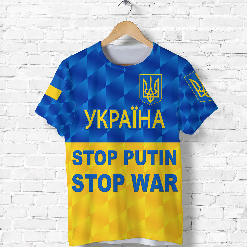 Ukraine T Shirt 2022 Special Vibes