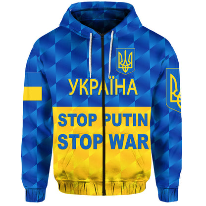 Ukraine Hoodie 2022 Special Vibes
