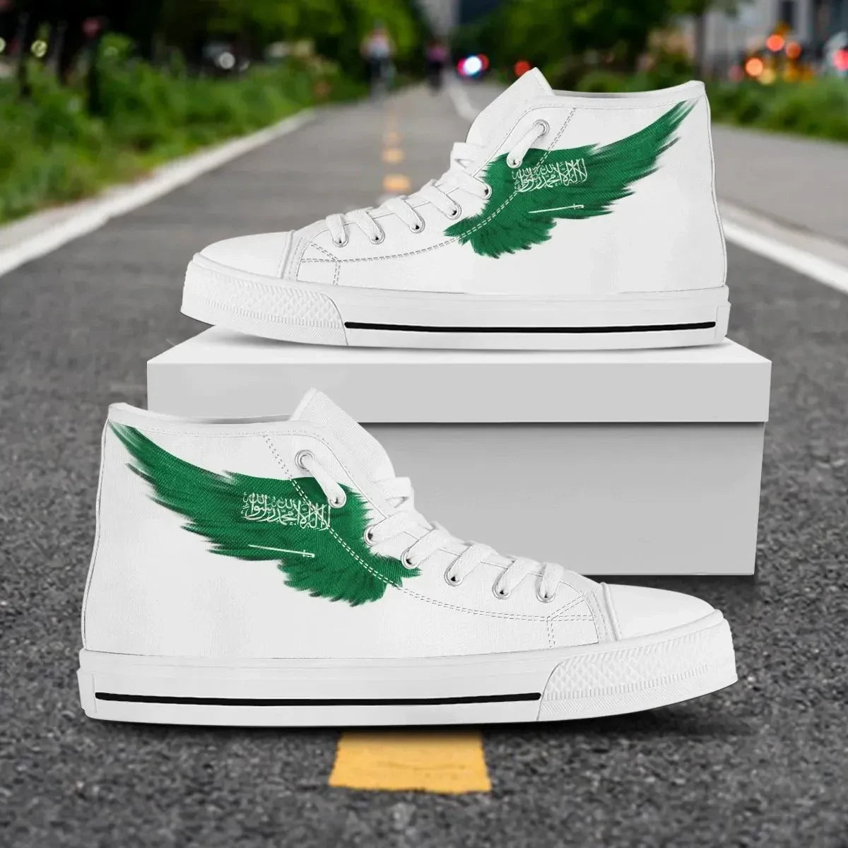Saudi Arabia White High Top Shoe Wing Flag
