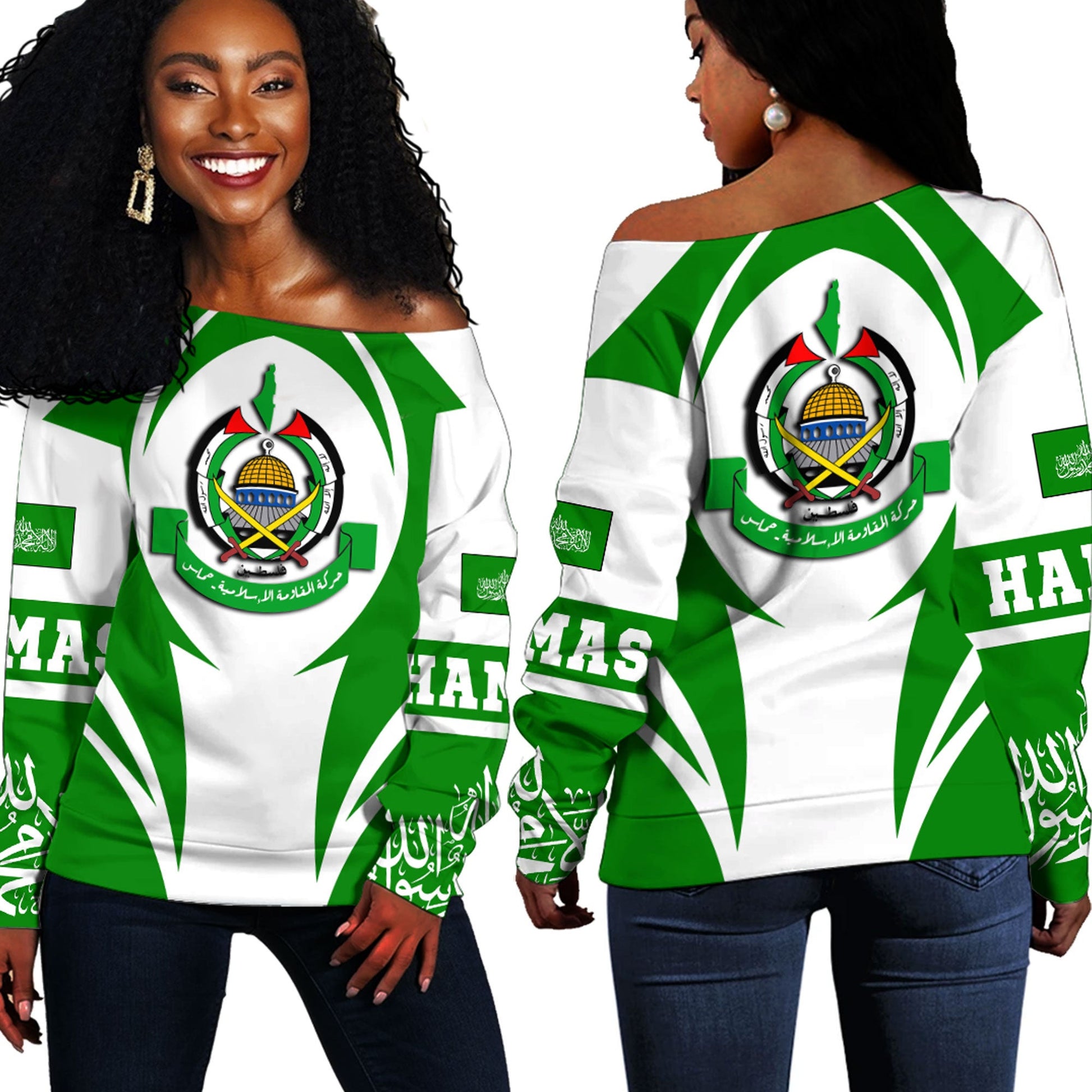 Clothing Hamas Off Shoulder Sweaters Action Coat of Arms