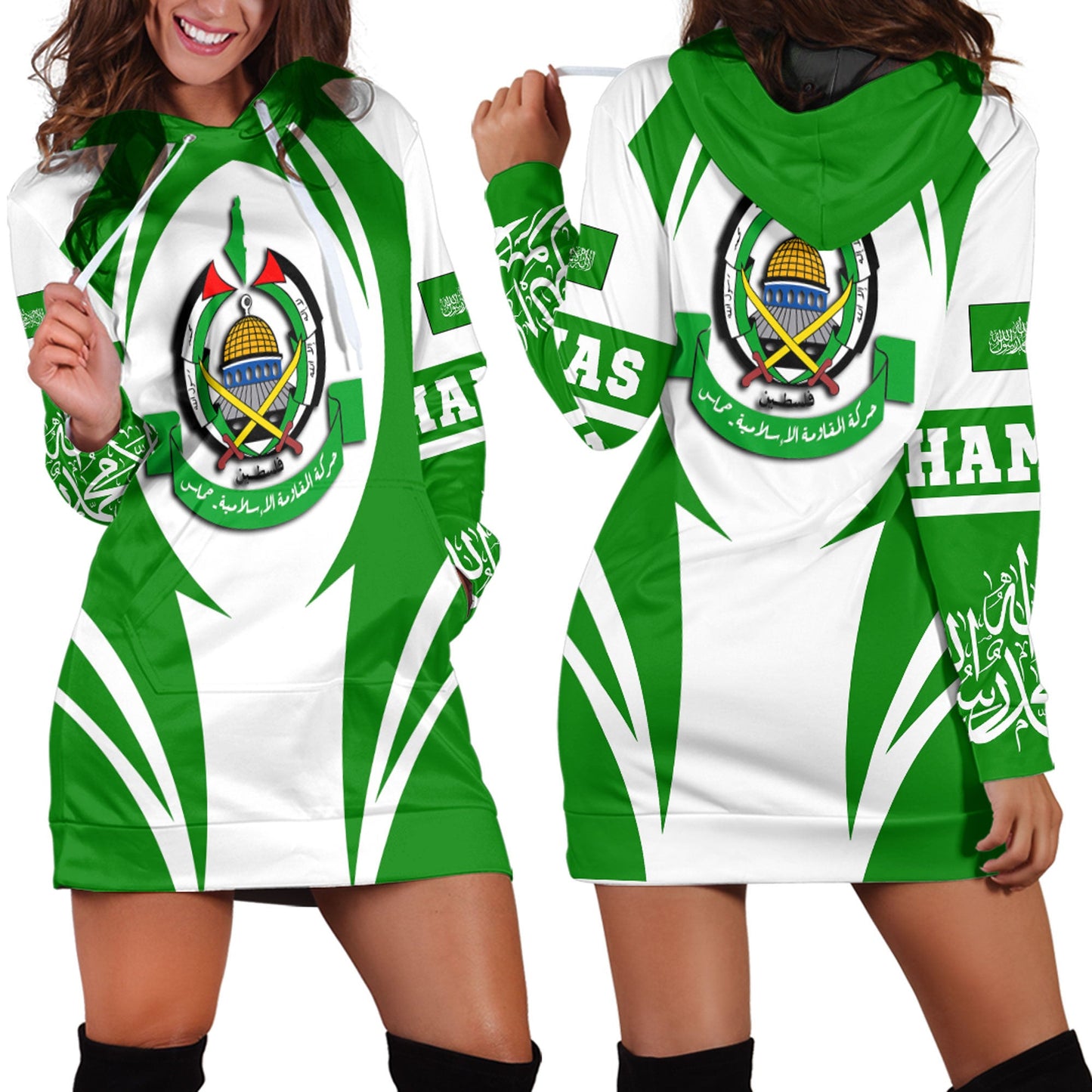 Clothing Hamas Hoodie Dress Action Coat of Arms