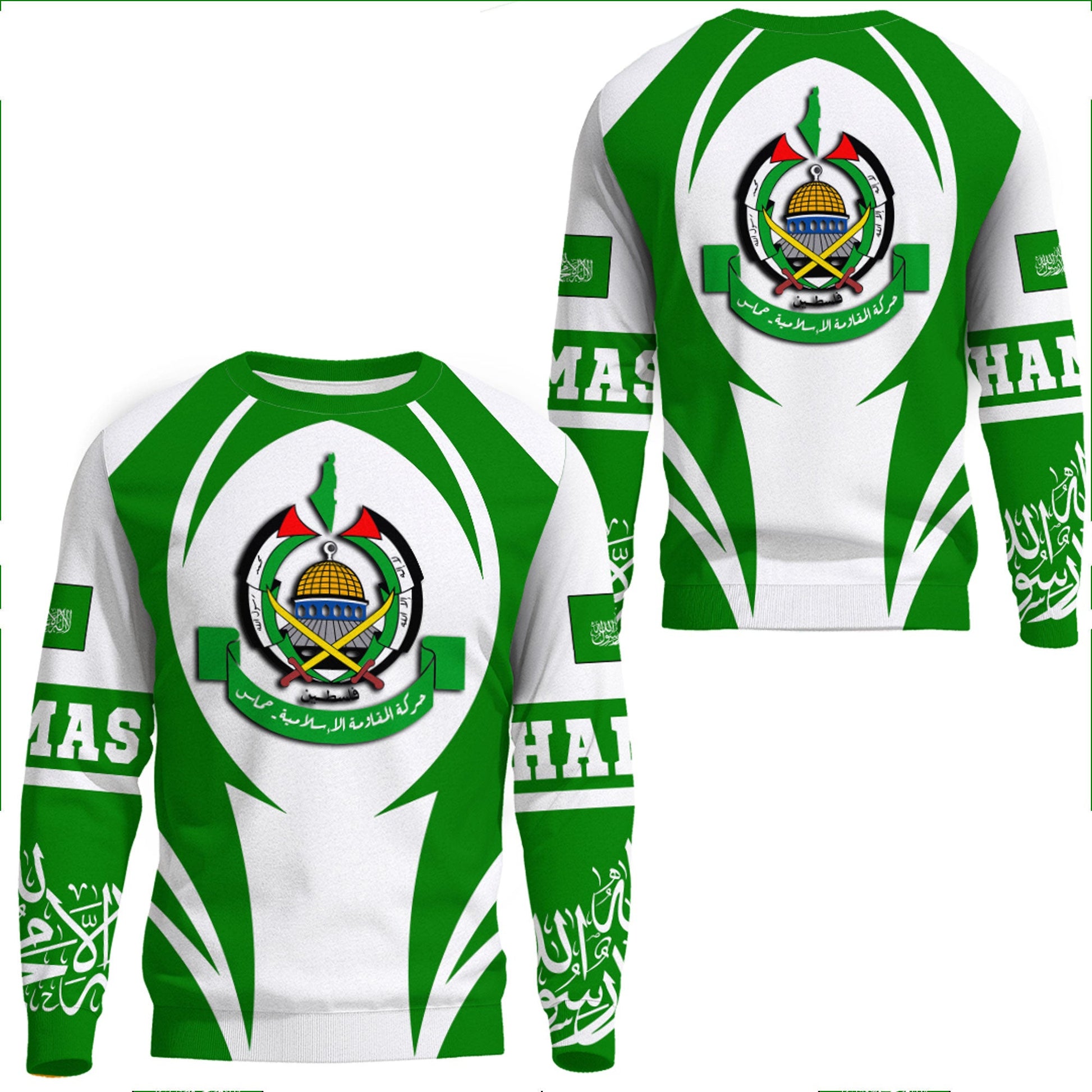 Clothing Hamas Sweatshirts Action Coat of Arms