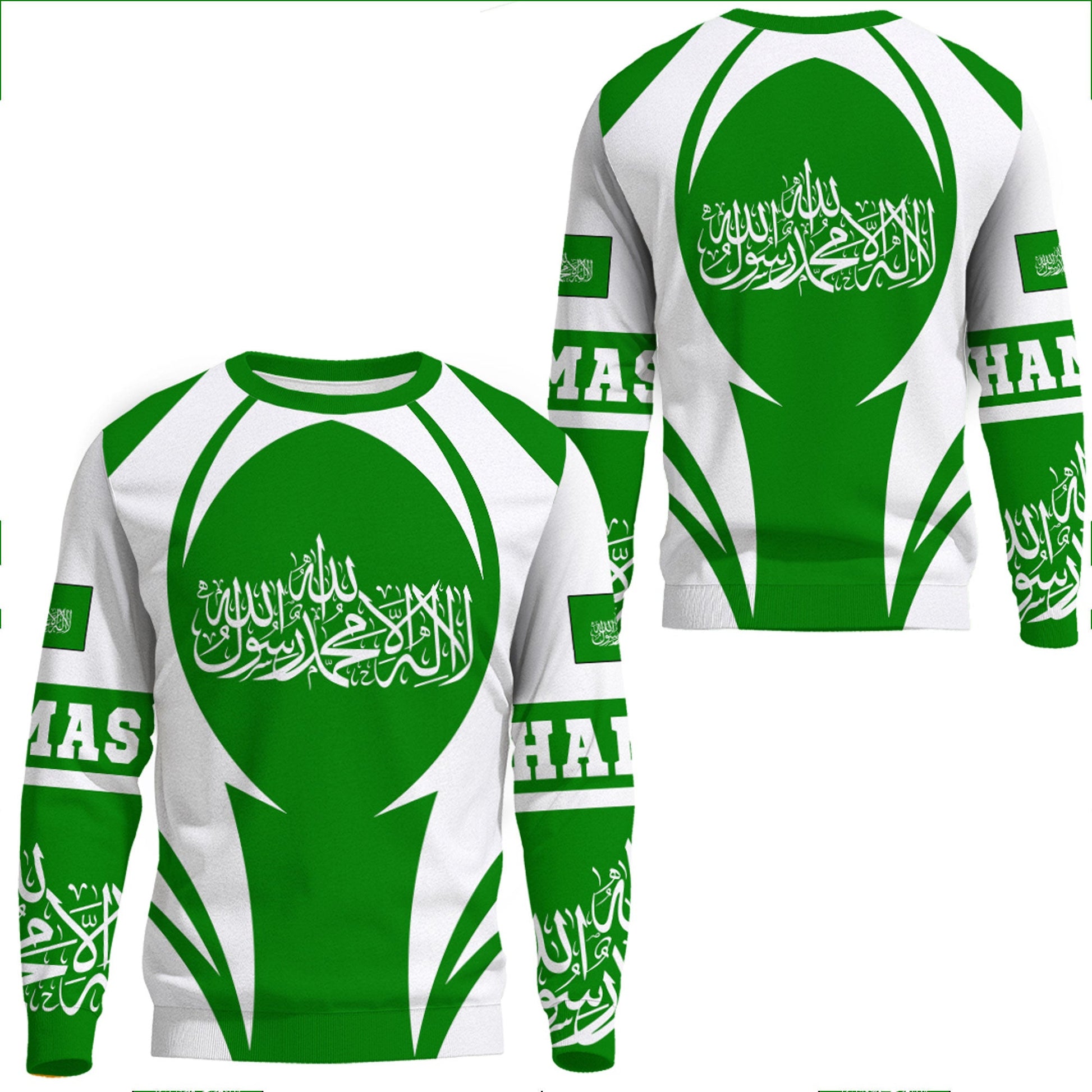 Clothing Hamas Sweatshirts Action Flag