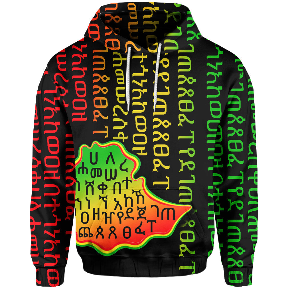 Ethiopia Hoodie Ethiopia Alphabet Patterns