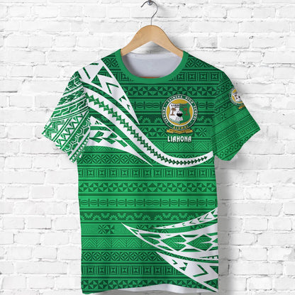 (Custom Personalised) Liahona High School T Shirt Unique Version Green