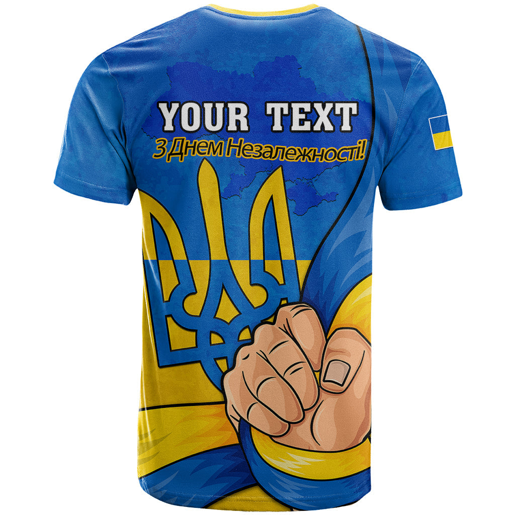 Personalised Ukraine Independence Day T Shirt Ukrainian Trident Special Version