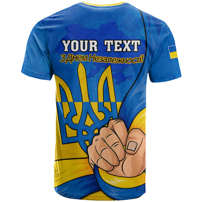 Personalised Ukraine Independence Day T Shirt Ukrainian Trident Special Version