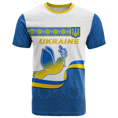 Ukraine T Shirt Ukrainian Map Vyshyvanka Pattern
