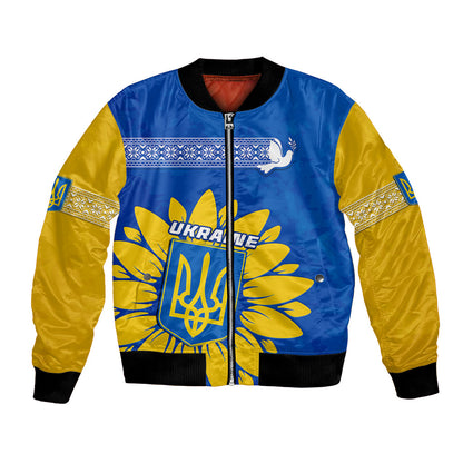 Ukraine Bomber Jacket Ukrainian Coat Of Ams With Sunflower