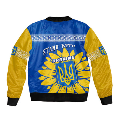 Ukraine Bomber Jacket Ukrainian Coat Of Ams With Sunflower