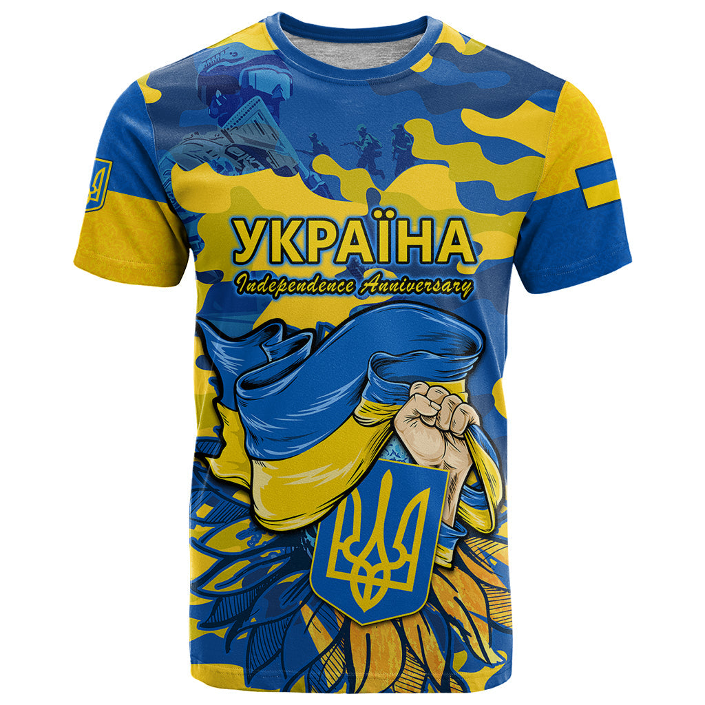 Personalised Ukraine T Shirt Glory To Ukraine 32nd Independence Anniversary