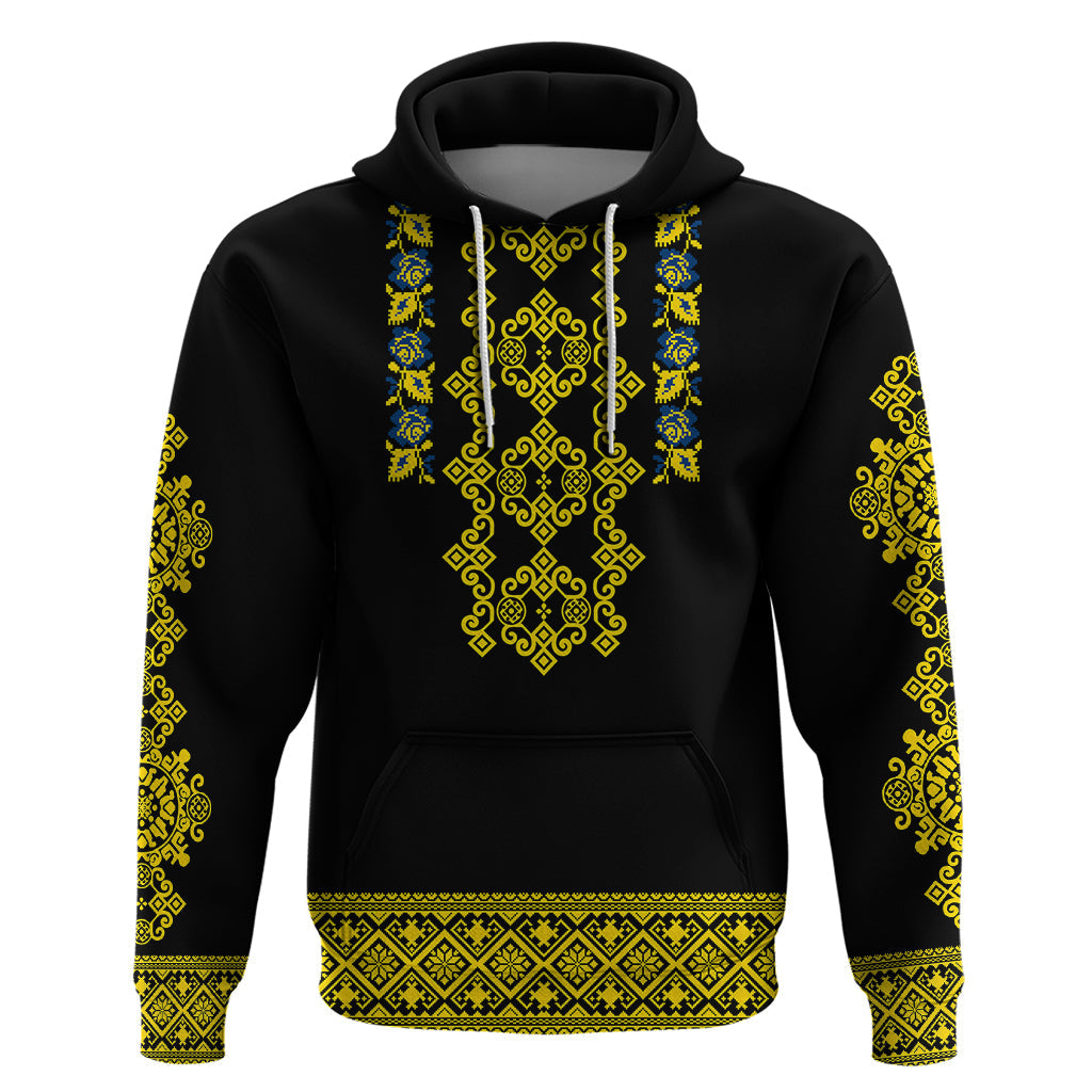 Personalised Ukraine Hoodie Black Ukrainian Folk Pattern