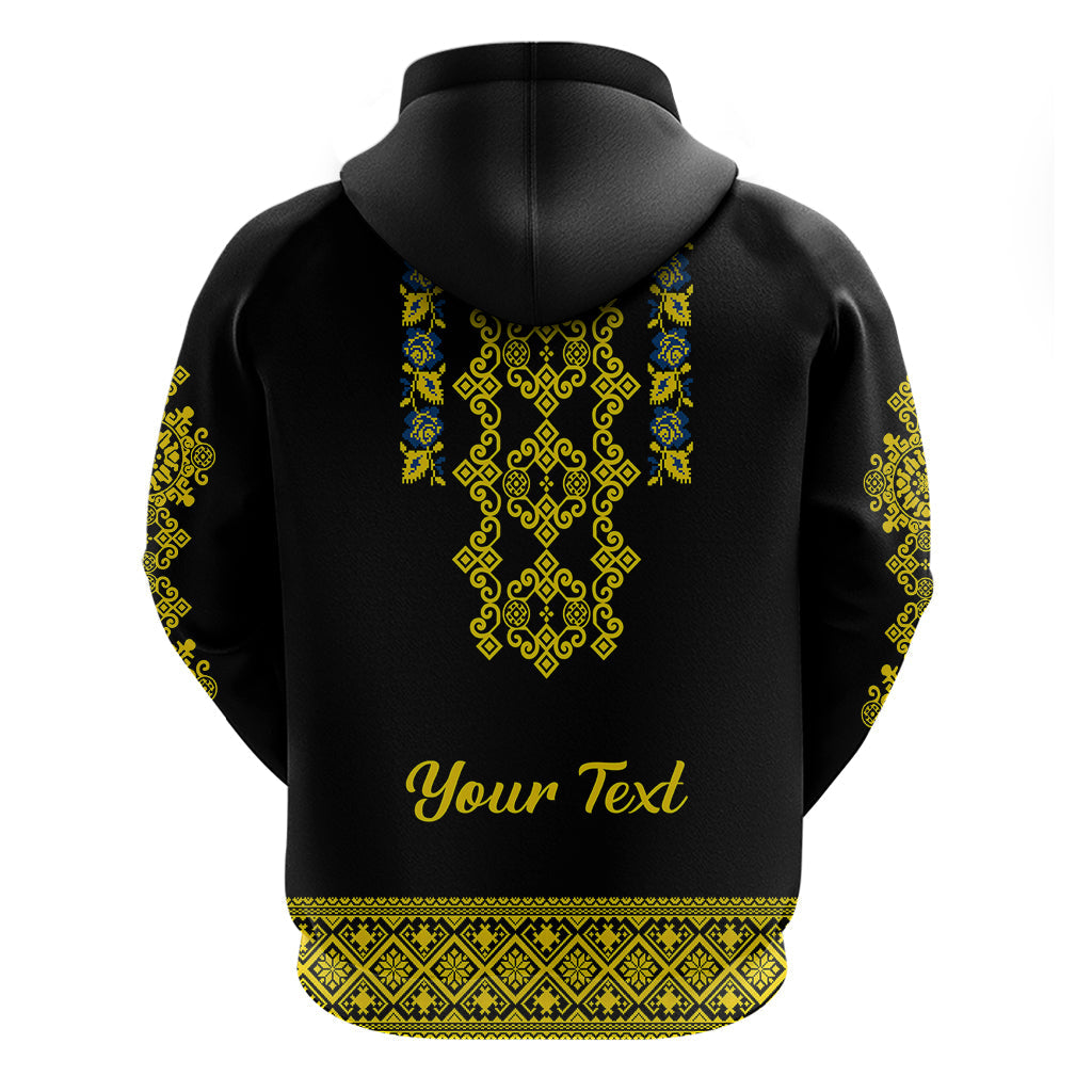 Personalised Ukraine Hoodie Black Ukrainian Folk Pattern