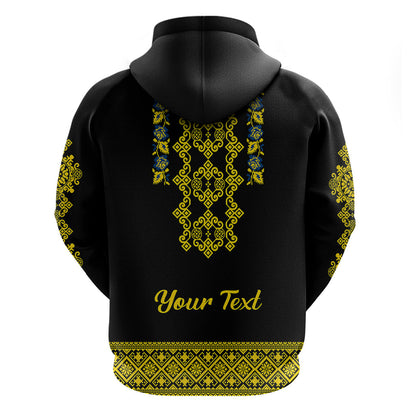 Personalised Ukraine Hoodie Black Ukrainian Folk Pattern