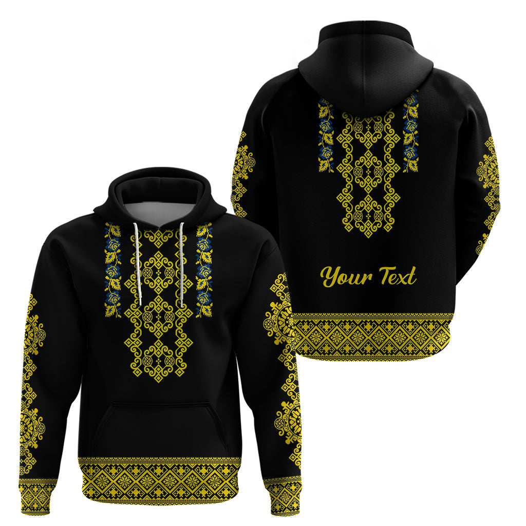 Personalised Ukraine Hoodie Black Ukrainian Folk Pattern