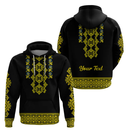 Personalised Ukraine Hoodie Black Ukrainian Folk Pattern