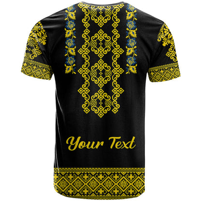 Personalised Ukraine T Shirt Black Ukrainian Folk Pattern