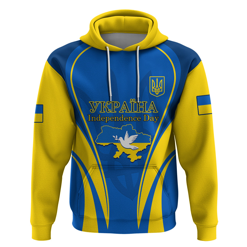Ukraine Hoodie Happy Ukrainian 32nd Independence Anniversary