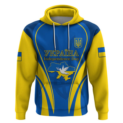 Ukraine Hoodie Happy Ukrainian 32nd Independence Anniversary