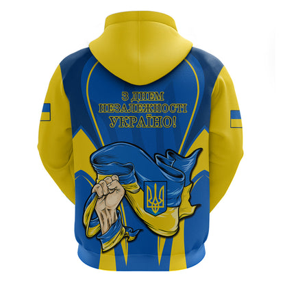 Ukraine Hoodie Happy Ukrainian 32nd Independence Anniversary