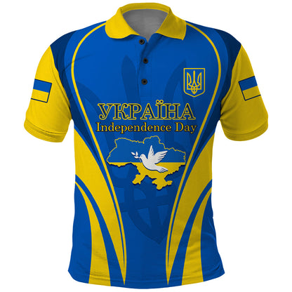 Ukraine Polo Shirt Happy Ukrainian 32nd Independence Anniversary