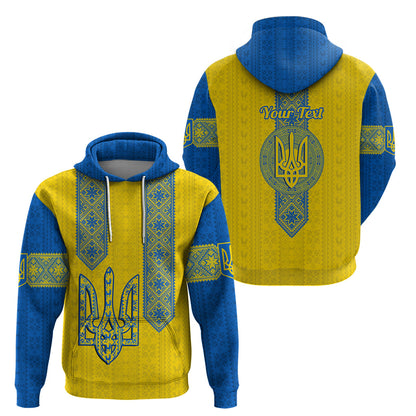 Personalised Ukraine Hoodie Gold Trident Folk Pattern