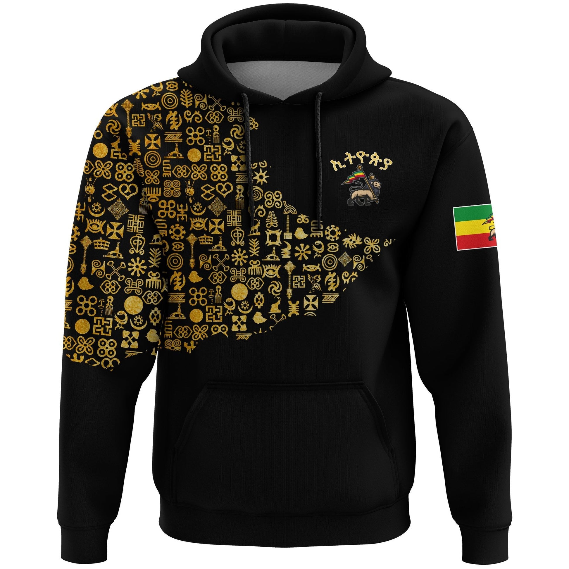 Ethiopia Hoodie, Ethiopia Map Gold Symbol
