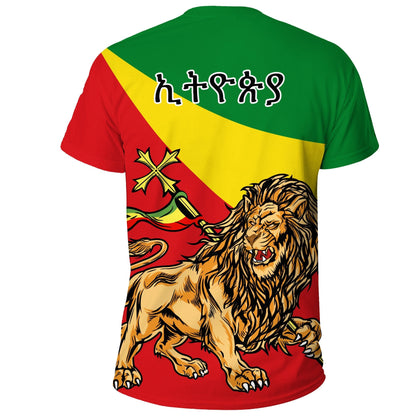Ethiopia T Shirt, Ethiopia Lion Judah Flag
