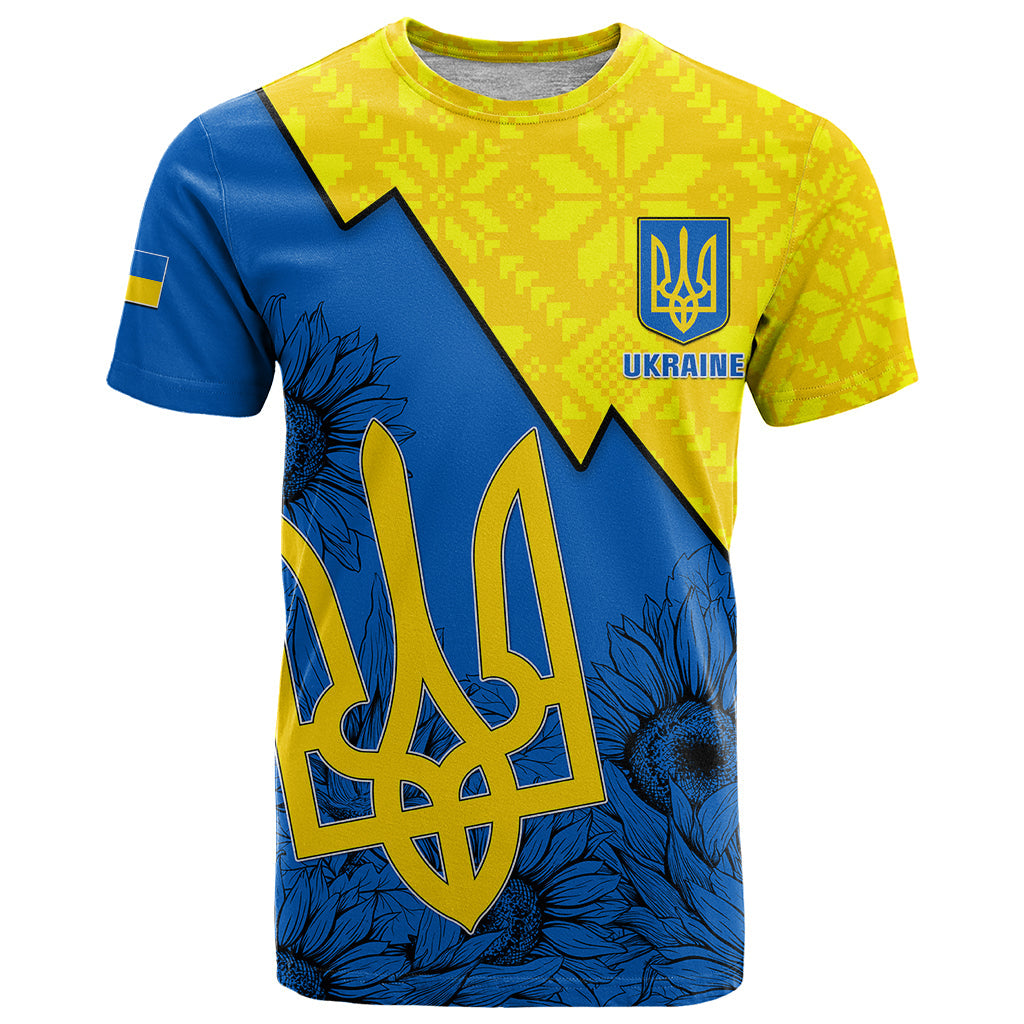 Personalised Ukraine T Shirt Sunflower With Ukraine Folk Patterns TS06